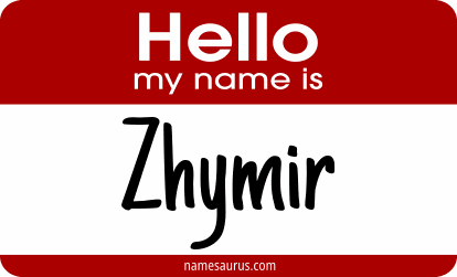 Hello my name is Zhymir png download