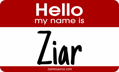Hello my name is Ziar png download