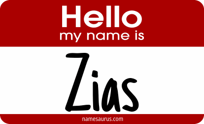 Hello my name is Zias png download