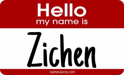 Hello my name is Zichen png download