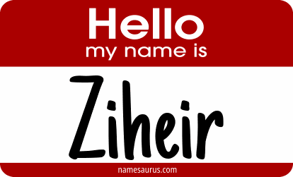 Hello my name is Ziheir png download
