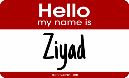 Hello my name is Ziyad png download