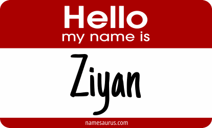 Hello my name is Ziyan png download