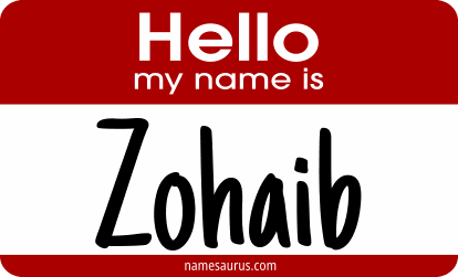 Hello my name is Zohaib png download