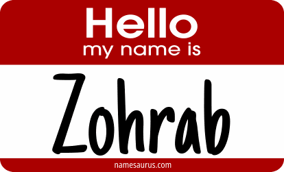 Hello my name is Zohrab png download