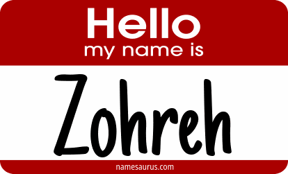 Hello my name is Zohreh png download