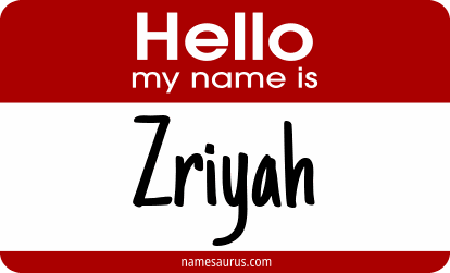Hello my name is Zriyah png download